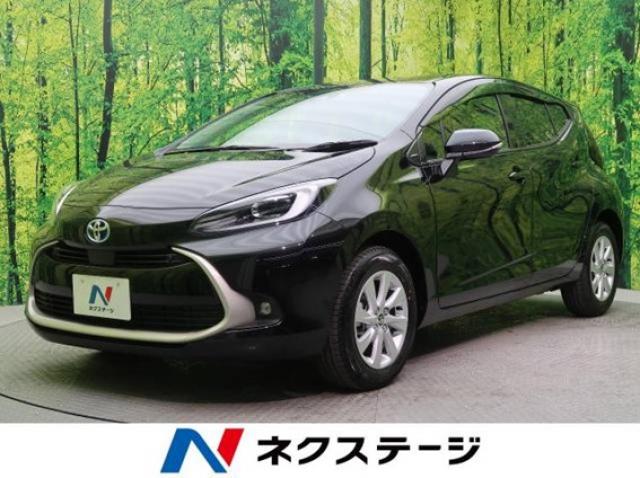 【2021年版】中古車人気ランキング公開！選び方のコツも解説