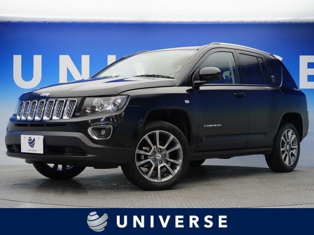 コスパの良いSUVとは？おすすめの国産車7選＆外車7選をご紹介！