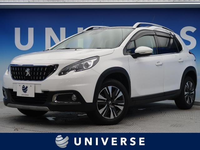 コスパの良いSUVとは？おすすめの国産車7選＆外車7選をご紹介！