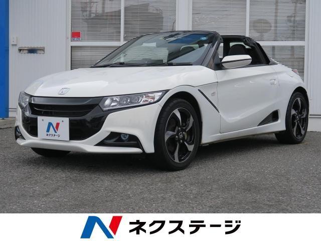 ホンダの人気のクロスオーバー車をご紹介!クロスオーバーについても解説