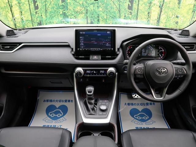RAV4の内装が持つ特徴は？グレードごとの違いや魅力を見てみよう｜中古