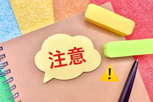 安い中古車があるのはなぜ?選ぶときのポイントや注意点を紹介