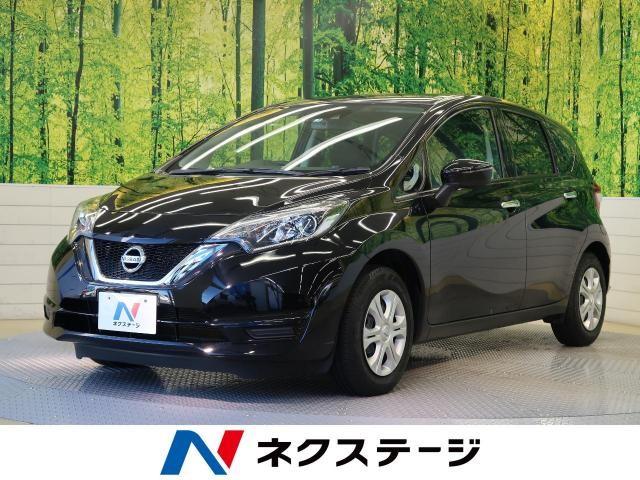 アクア クロスオーバーはどんな車?特徴やライバル車との違いを紹介!