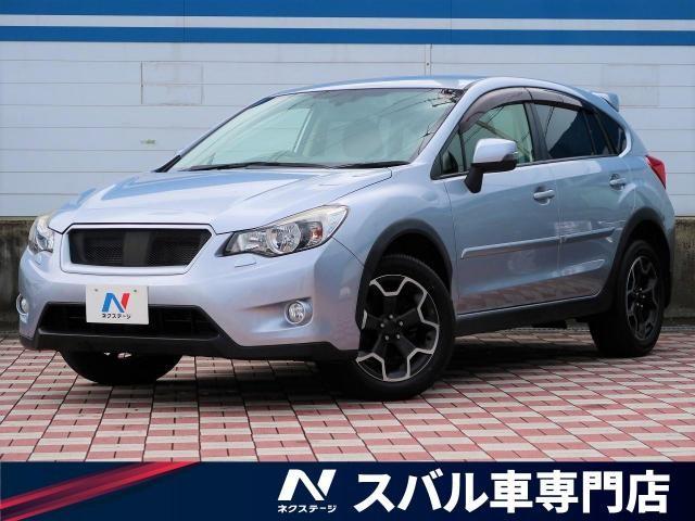 アクア クロスオーバーはどんな車?特徴やライバル車との違いを紹介!