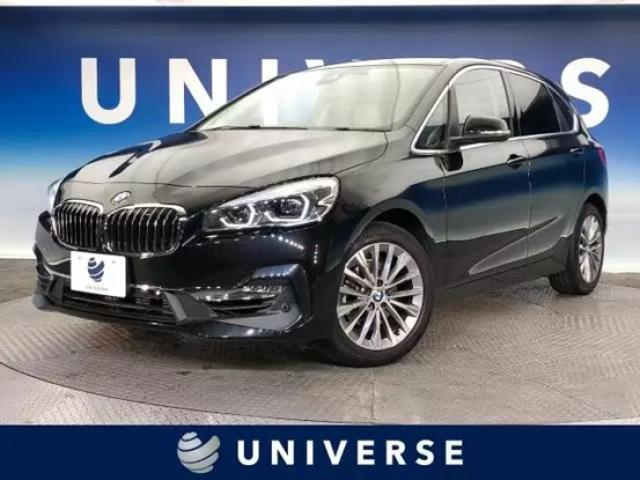 BMW218iのモデルの違いを解説！価格重視なら中古車もおすすめ｜中古車