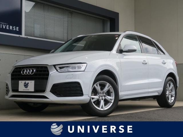 アウディa3はさまざまなタイプがある シリーズの違いやおすすめモデル紹介 新車 中古車の ネクステージ