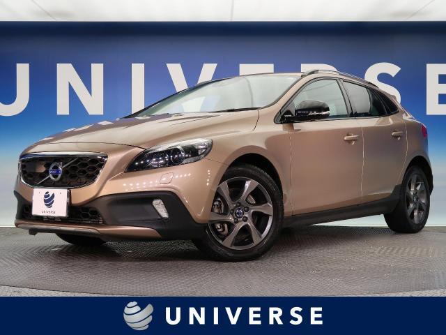 ボルボとはどんな車なの？選ばれる理由や人気車種とは