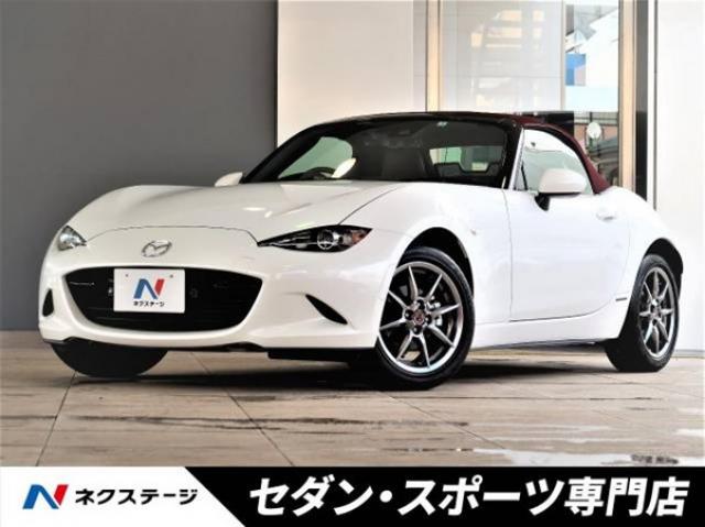 おすすめの自動車40選!ボディタイプや希望の価格に合わせた一台を選ぼう