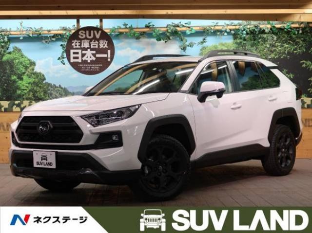 おすすめの自動車40選!ボディタイプや希望の価格に合わせた一台を選ぼう