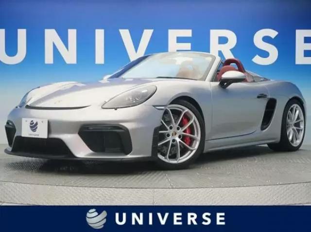 ポルシェの718シリーズとは?種類ごとの特徴と購入時のポイント