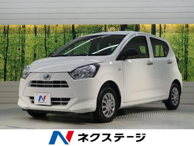 中古車の燃費は悪くなるの 燃費を良くする走り方は 新車 中古車の ネクステージ