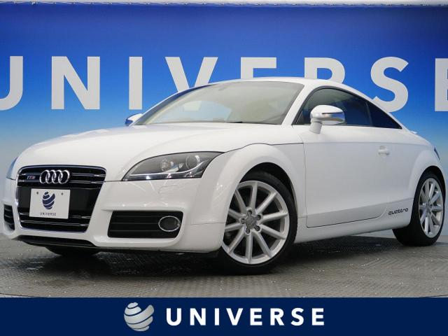 中古のアウディ8Jを購入する3つの注意ポイント！スペックも解説