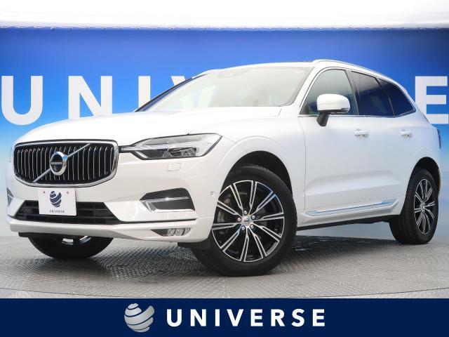 ボルボSUV】人気車種XC60の魅力は？中古車情報もご紹介｜中古車の