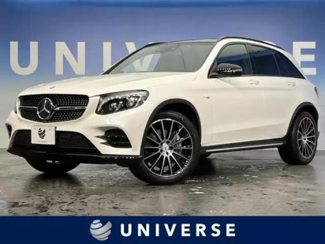 メルセデスAMG「C63」の特徴や魅力は?欧州で発表した新型の詳細も