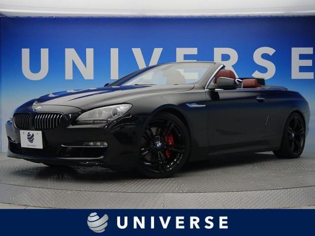 BMW6シリーズ グランクーぺを他モデルと比較！中古で買うポイントとは