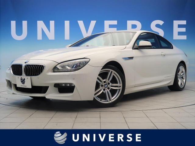 BMW6シリーズ グランクーぺを他モデルと比較！中古で買うポイントとは