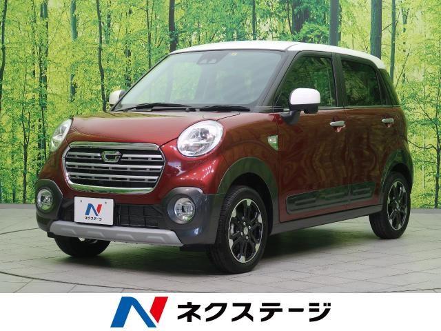 100万円以内で買える中古SUVのおすすめ11選!探すときのコツもご紹介