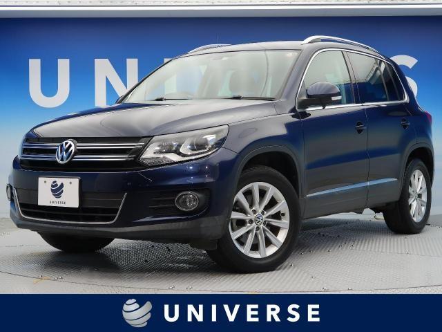 フォルクスワーゲンのSUVティグアンが人気!その魅力や最新情報を紹介