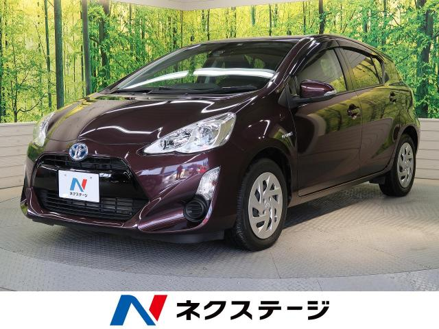 アクア 年式 グレード別の平均価格を比較 中古で買う際の注意も解説 新車 中古車の ネクステージ アクア 年式 グレード別の平均価格を比較 中古で買う際の注意も解説 新車 中古車の ネクステージ