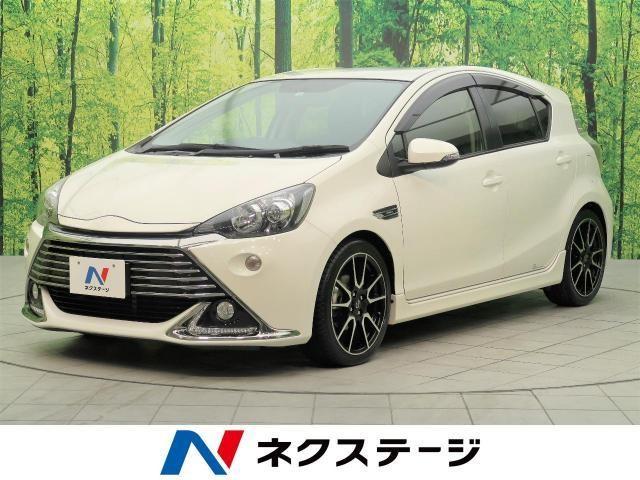 トヨタアクアのボディカラー全色紹介！人気色ベスト3や安く買う方法