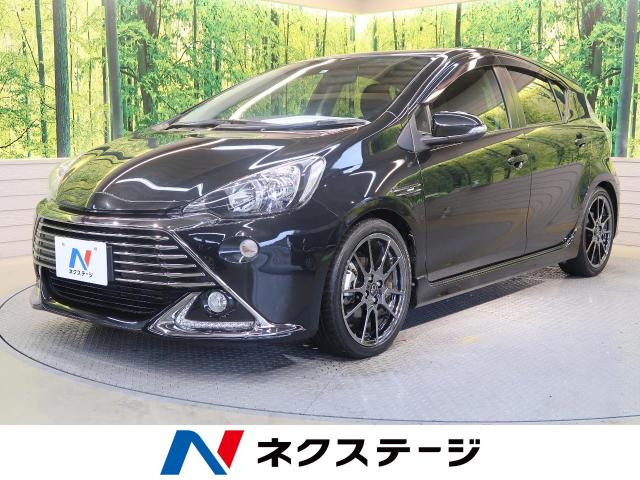 ねも　アクア赤　新品 楽天市場】《 新車 トヨタ アクア 2WD 1500 G 》 : 新車選び.COM