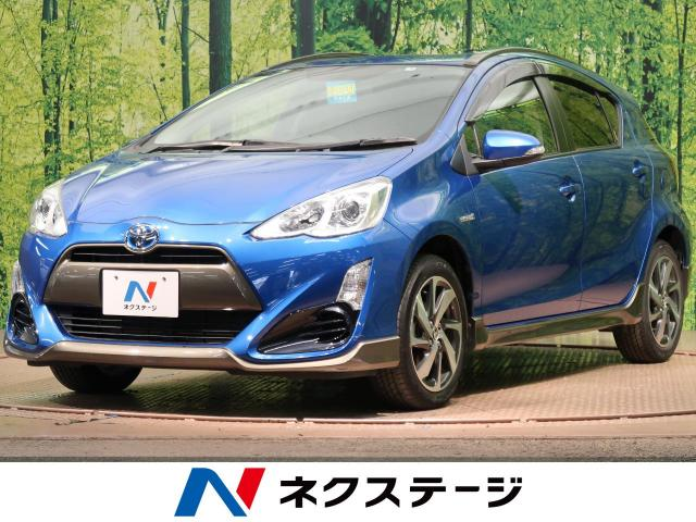 トヨタアクアのボディカラー全色紹介！人気色ベスト3や安く買う