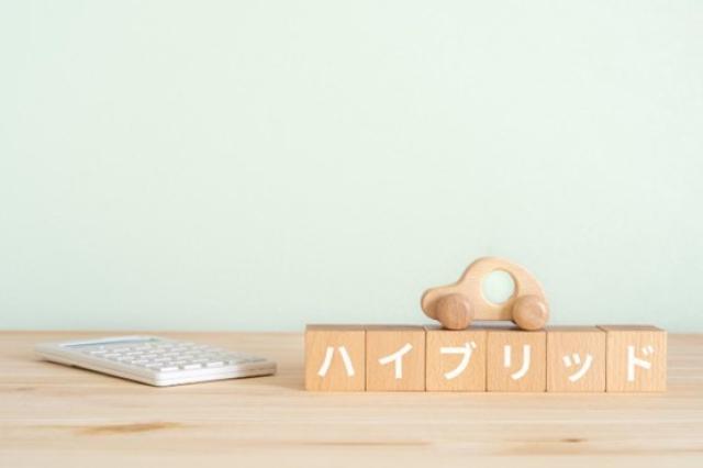 プリウスを安く買うなら要チェック!過去モデルの中古車相場は?