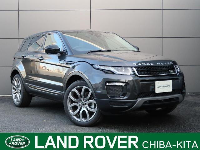 【ランドローバー】レンジローバーEVOQUE(イヴォーク)が新たな風を吹かせた