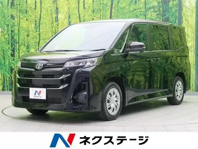 ノアは燃費がいい車 グレード別 ライバル車とも比較 新車 中古車の ネクステージ