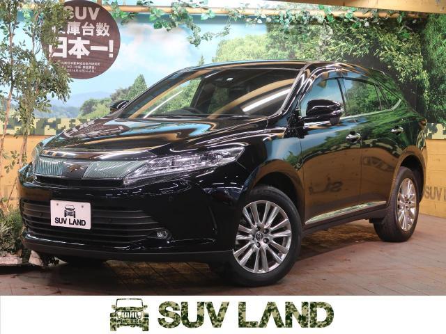 ハリアーの見積もりでチェックすべき項目は?おトクに買うコツも知っておこう!