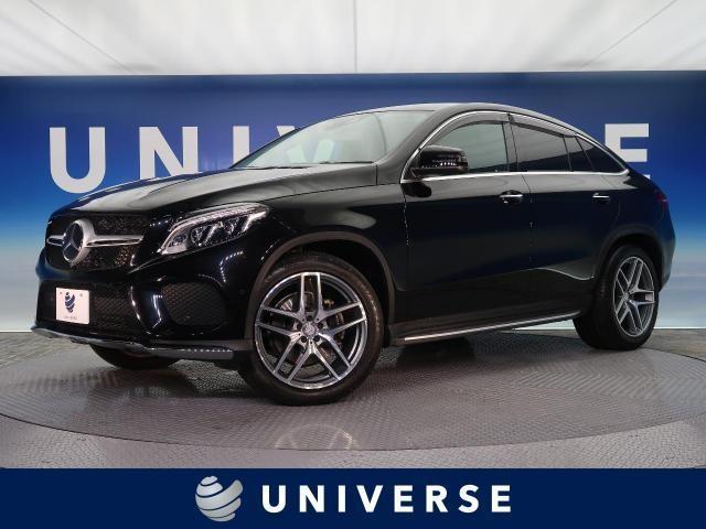 中古車ベンツが人気の理由とは?おすすめ車種や価格を一挙紹介