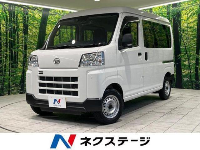 ダイハツ ハイゼットカーゴ