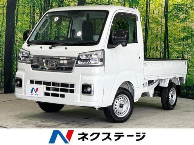 ダイハツ ハイゼットトラック