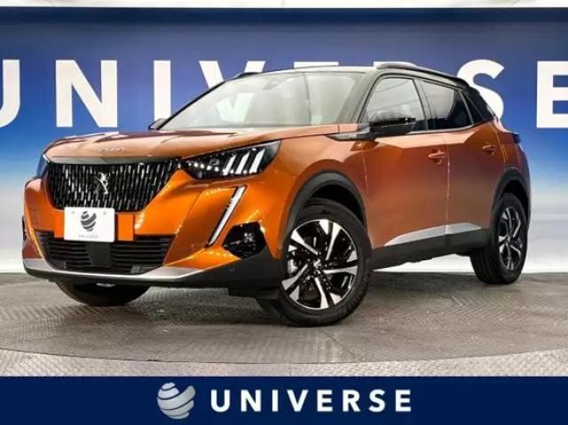 燃費の良いSUVの人気車種40選！国産車・輸入車別のランキングでご紹介