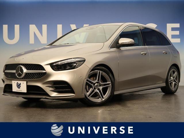 人気のベンツBクラスの維持費を紹介!お得に乗れるのは新車?中古車?