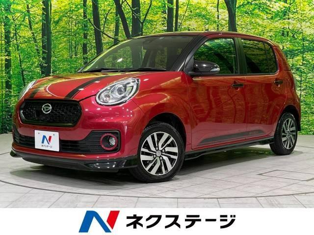 【2023年版】ダイハツの小さい車13車種を紹介!中古車のおすすめ車種も◎