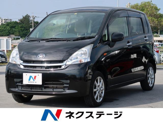 【2023年版】ダイハツの小さい車13車種を紹介!中古車のおすすめ車種も◎