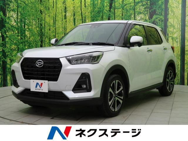 【2023年版】ダイハツの小さい車13車種を紹介!中古車のおすすめ車種も◎