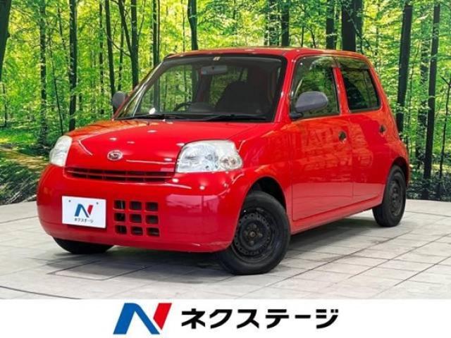 【2023年版】ダイハツの小さい車13車種を紹介!中古車のおすすめ車種も◎