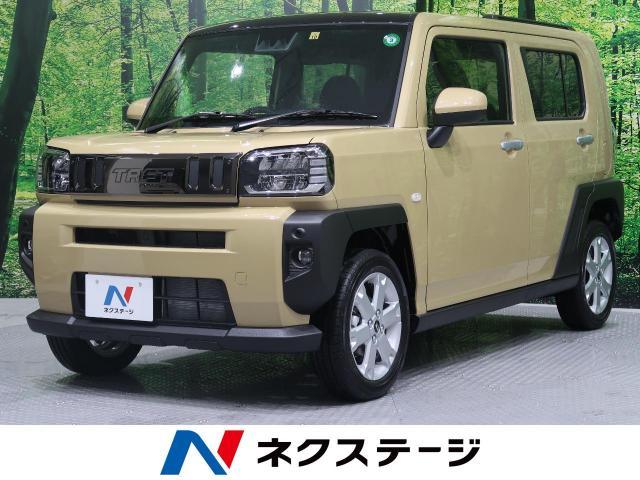 【2023年版】ダイハツの小さい車13車種を紹介!中古車のおすすめ車種も◎