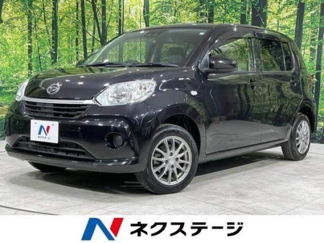 【2023年版】ダイハツの小さい車13車種を紹介!中古車のおすすめ車種も◎
