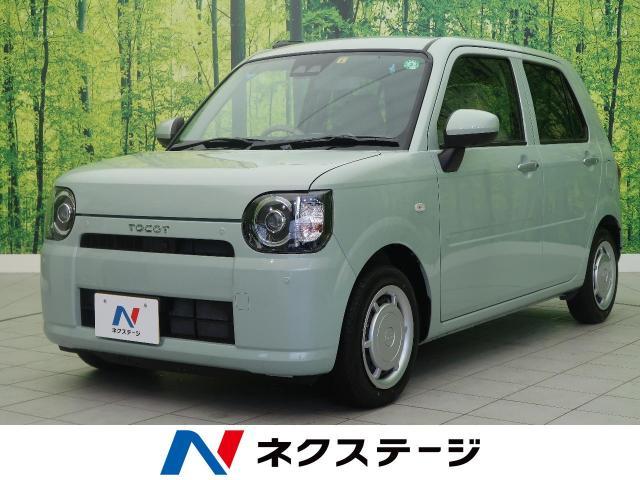 軽自動車が人気の理由は?タイプ別のおすすめ車種もご紹介