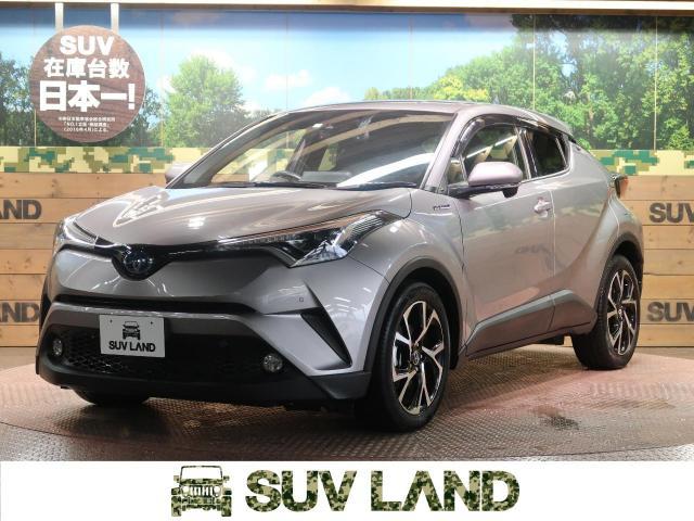 トヨタのc Hrの燃費や評価は 特別仕様車やカスタムも充実 新車 中古車の ネクステージ