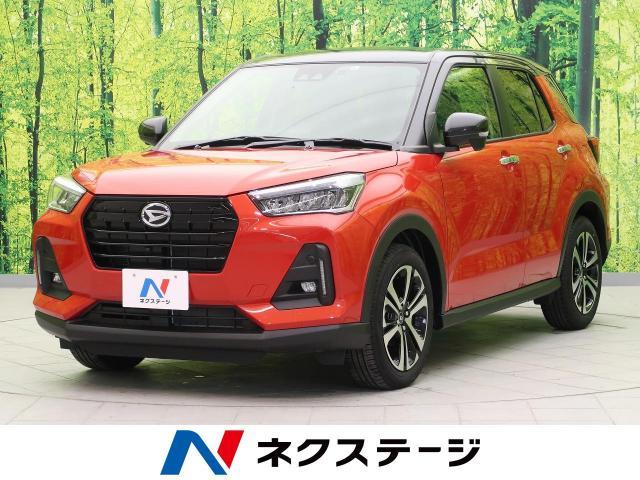 ダイハツロッキーは価格帯も使い勝手も抜群 中古情報や値引きの目安は 新車 中古車の ネクステージ