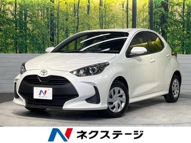 ヤリスのグレードを徹底解説!シリーズによる違いもご紹介します