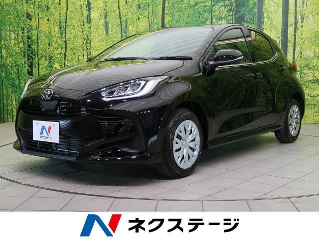 ヤリスのグレードを徹底解説!シリーズによる違いもご紹介します