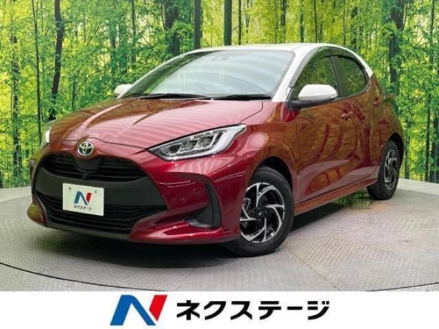 ヤリスのグレードを徹底解説!シリーズによる違いもご紹介します