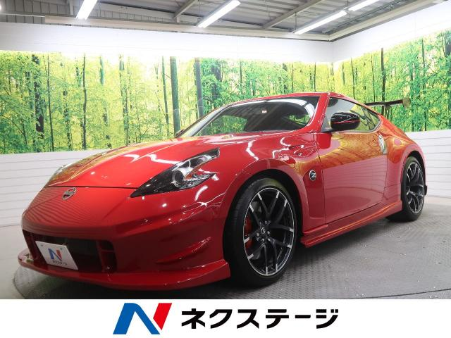 86 トヨタ の燃費は ライバル車との比較 中古車情報も 新車 中古車の ネクステージ