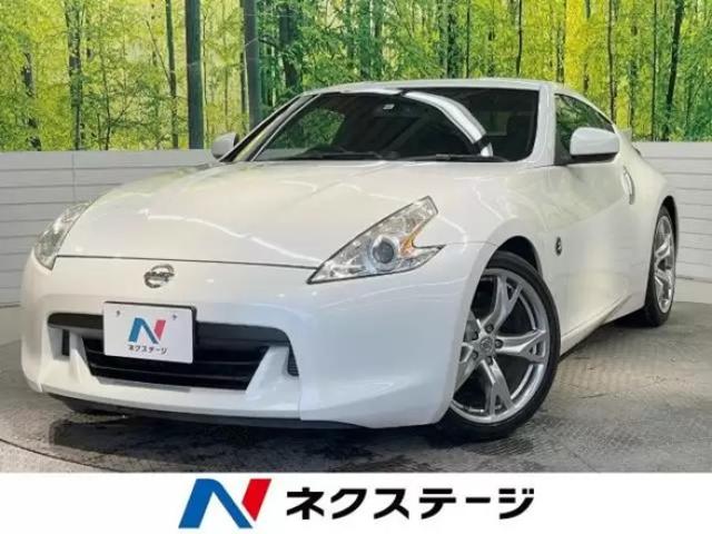 トヨタ86の燃費はどのくらい?GR86やライバル車との違いを比較