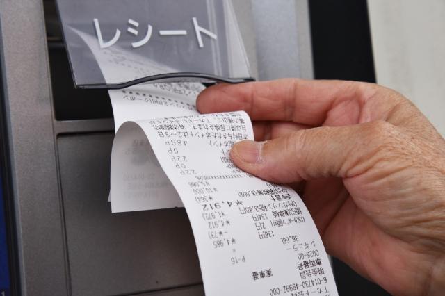 セレナC25後期の燃費はどれくらい?歴代セレナの特徴を解説!